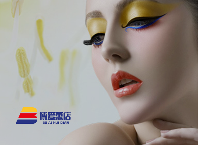 博愛惠店科技有限公司